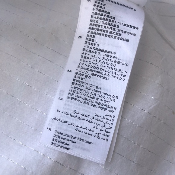 Sandro Embroidered Giacomo blouse ✨ - Picture 11 of 12